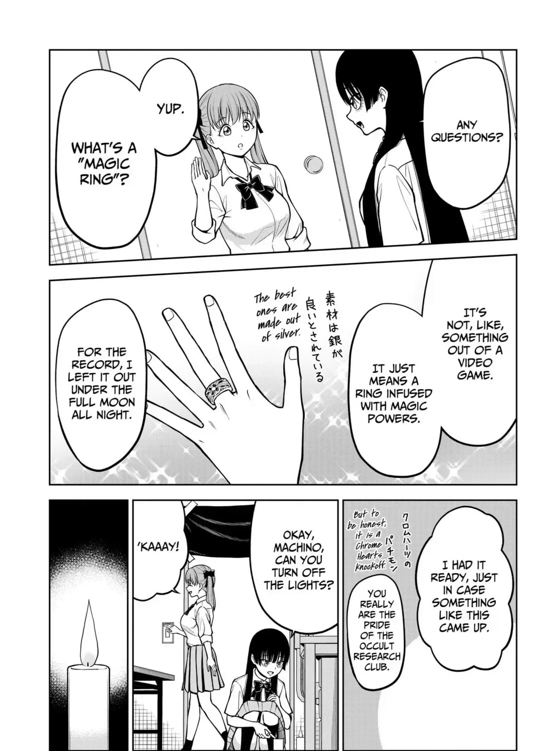 SATANICA Chapter 2 page 49