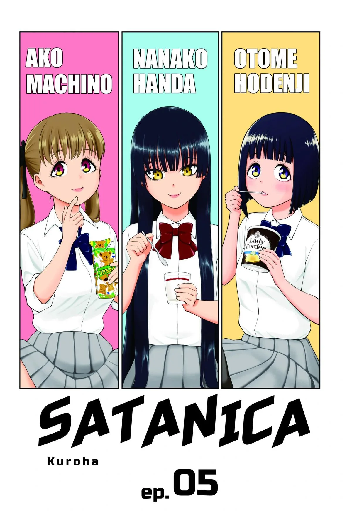 SATANICA Chapter 5 page 2