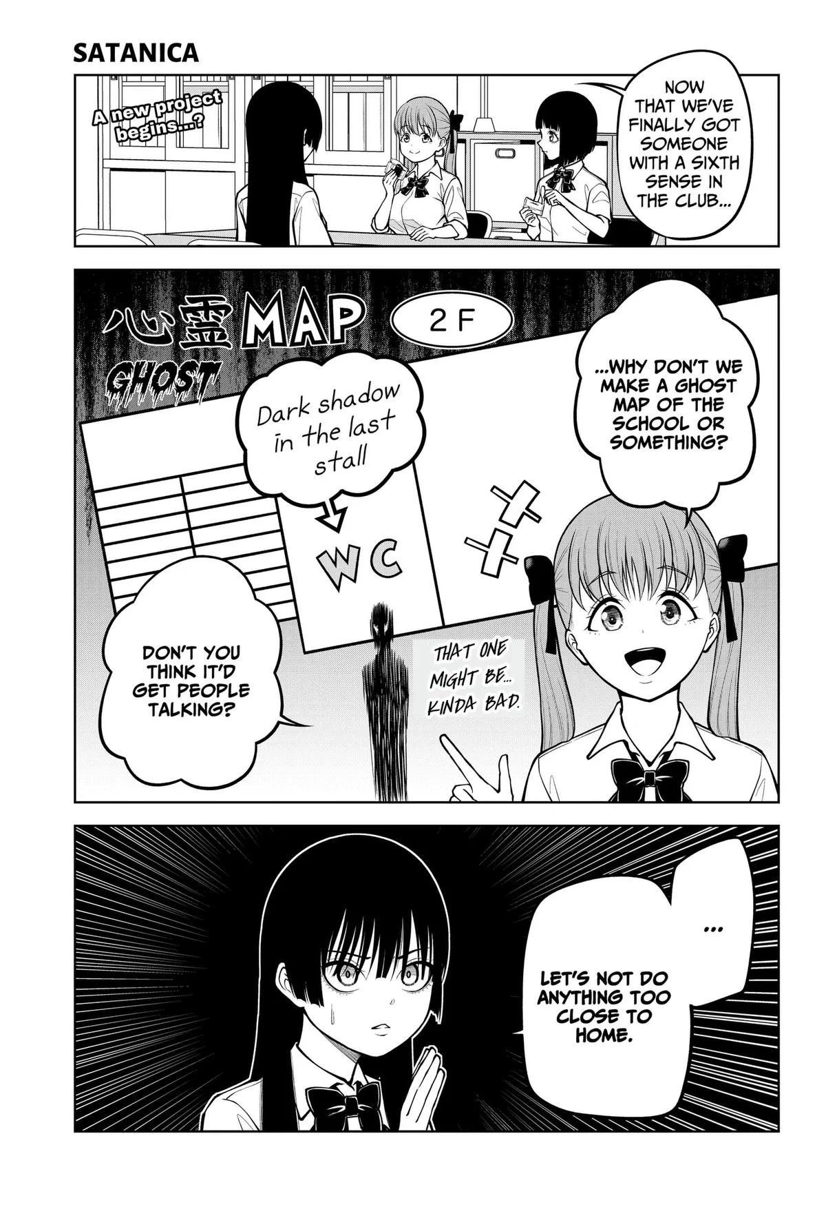 SATANICA Chapter 6 page 1
