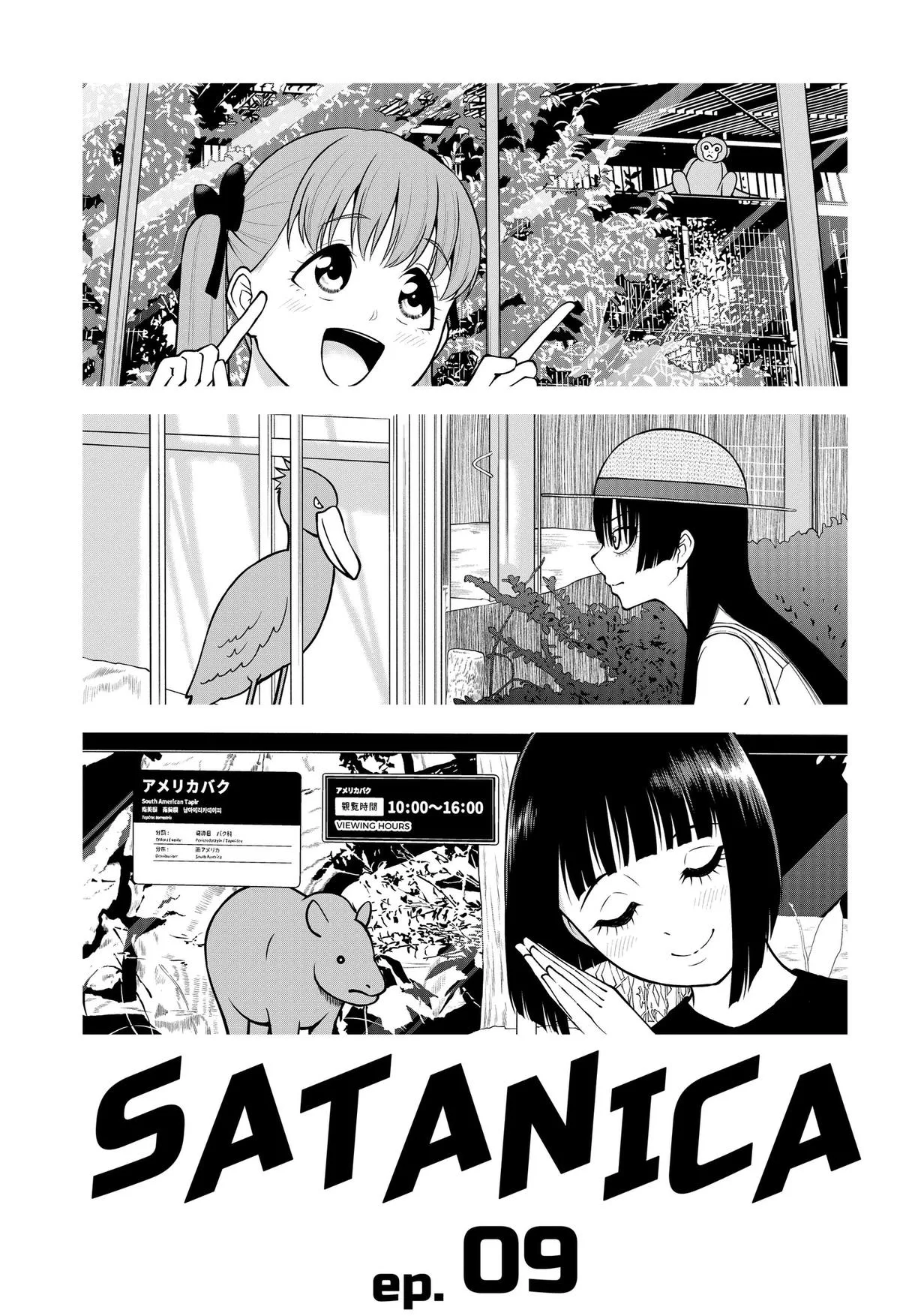 SATANICA Chapter 9 page 3