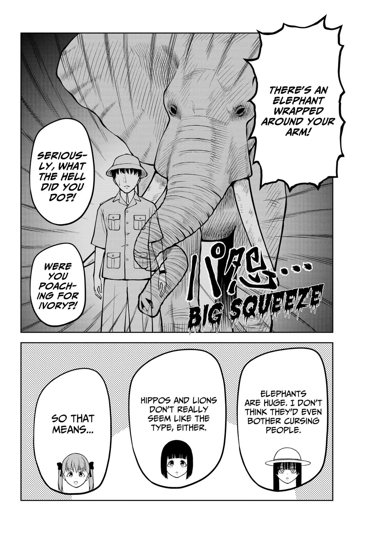 SATANICA Chapter 9 page 12
