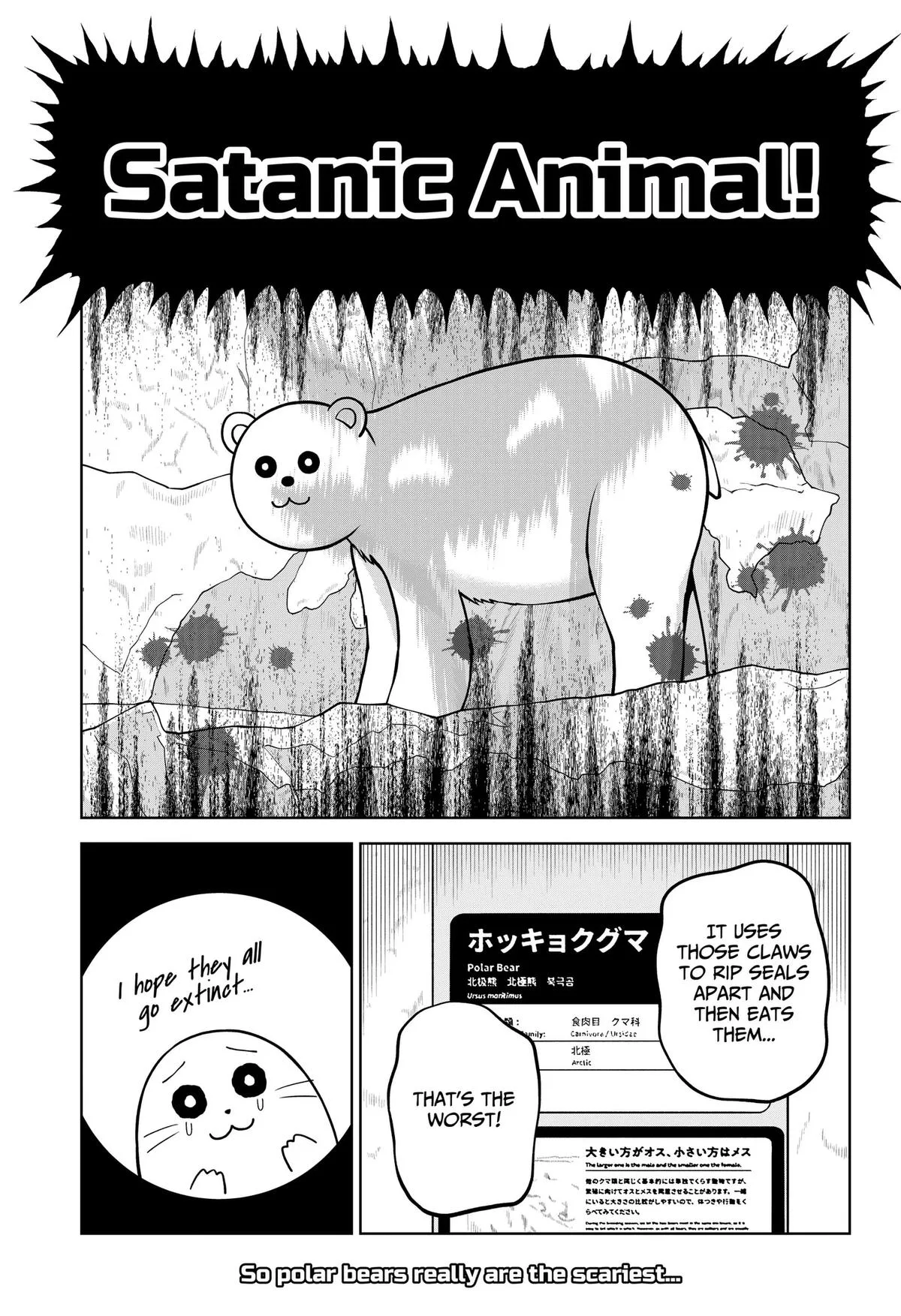 SATANICA Chapter 9 page 15