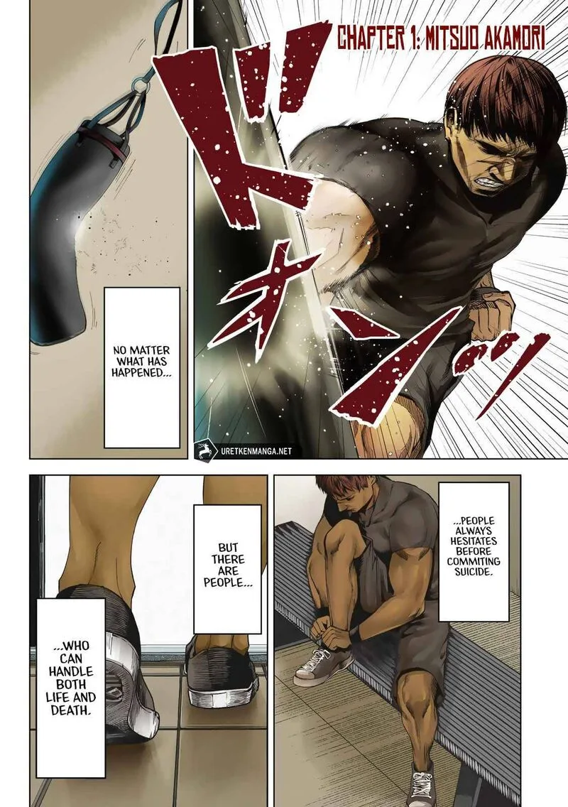 Satsudou Chapter 1 page 5