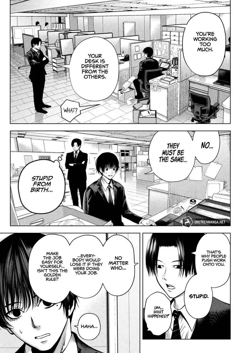 Satsudou Chapter 1 page 17