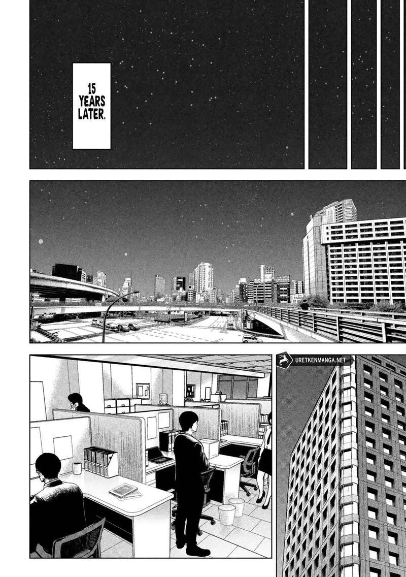 Satsudou Chapter 1 page 14