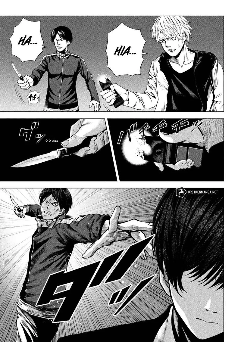 Satsudou Chapter 1 page 37