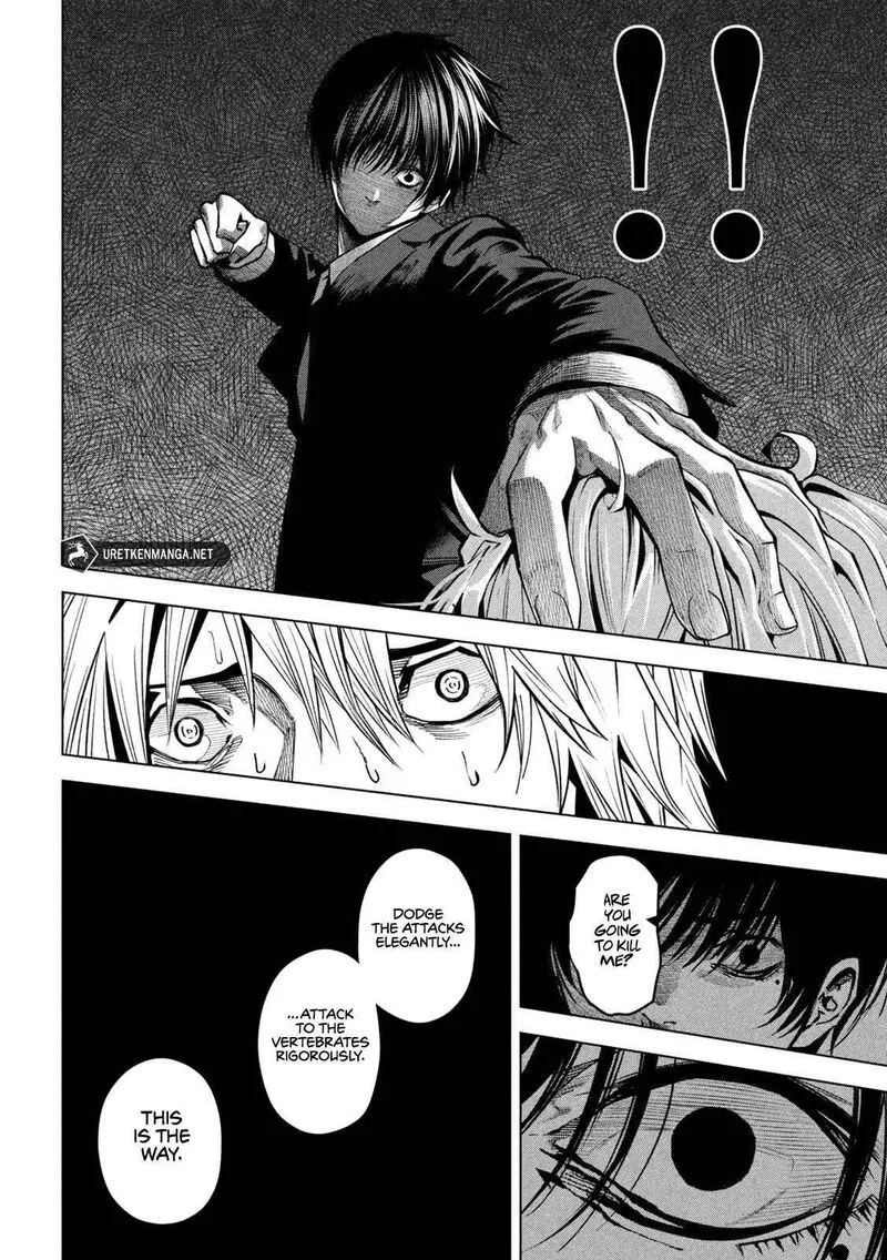 Satsudou Chapter 1 page 42