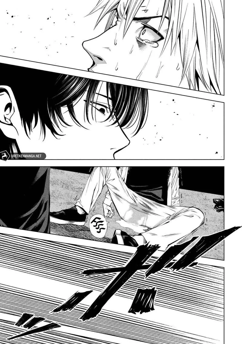 Satsudou Chapter 1 page 43