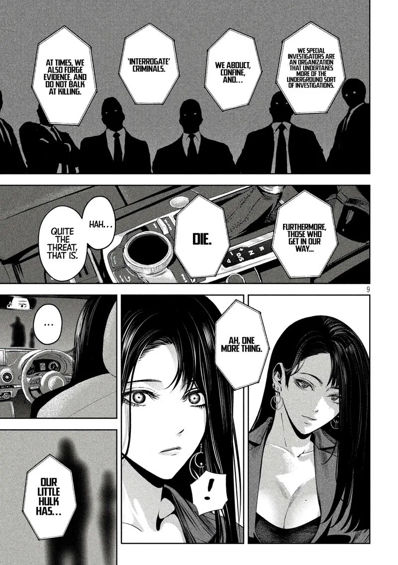 Satsudou Chapter 10 page 10