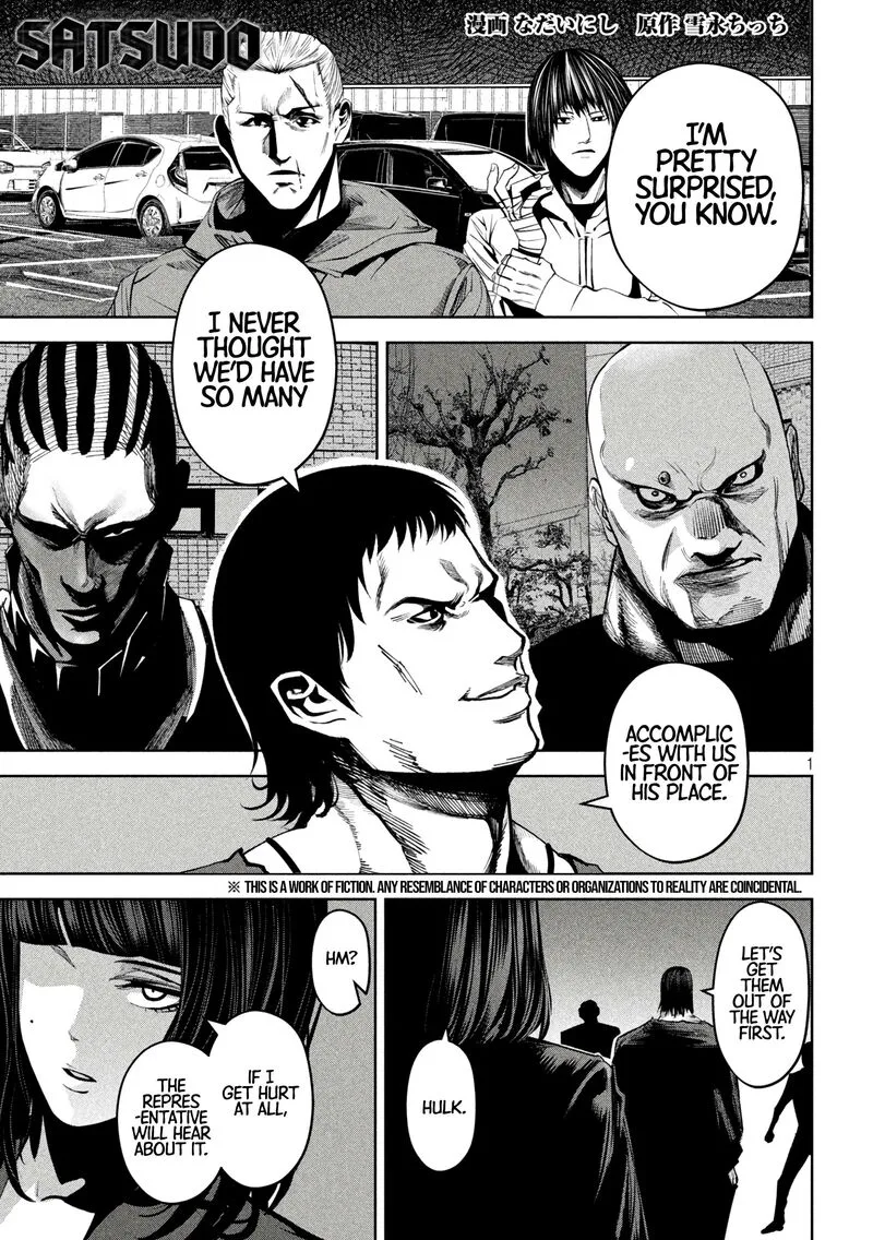 Satsudou Chapter 10 page 2