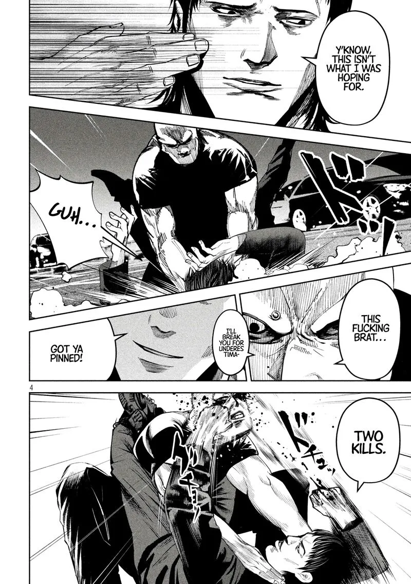 Satsudou Chapter 10 page 5