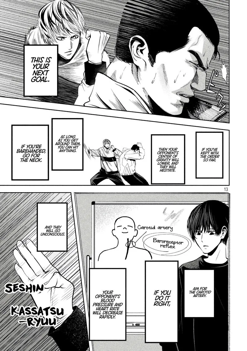 Satsudou Chapter 11 page 14