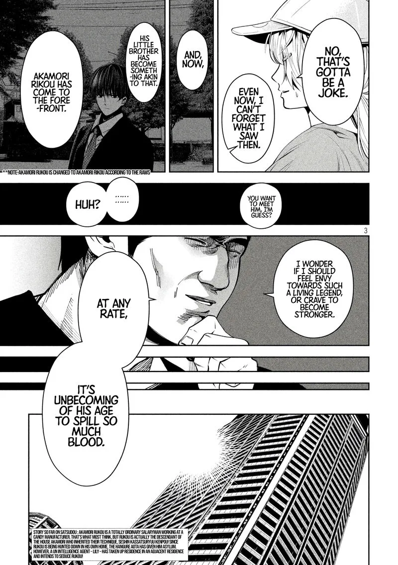 Satsudou Chapter 11 page 4