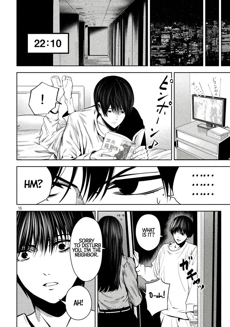 Satsudou Chapter 11 page 17