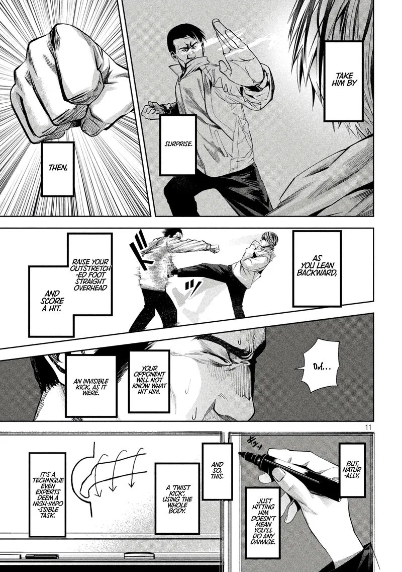 Satsudou Chapter 11 page 12