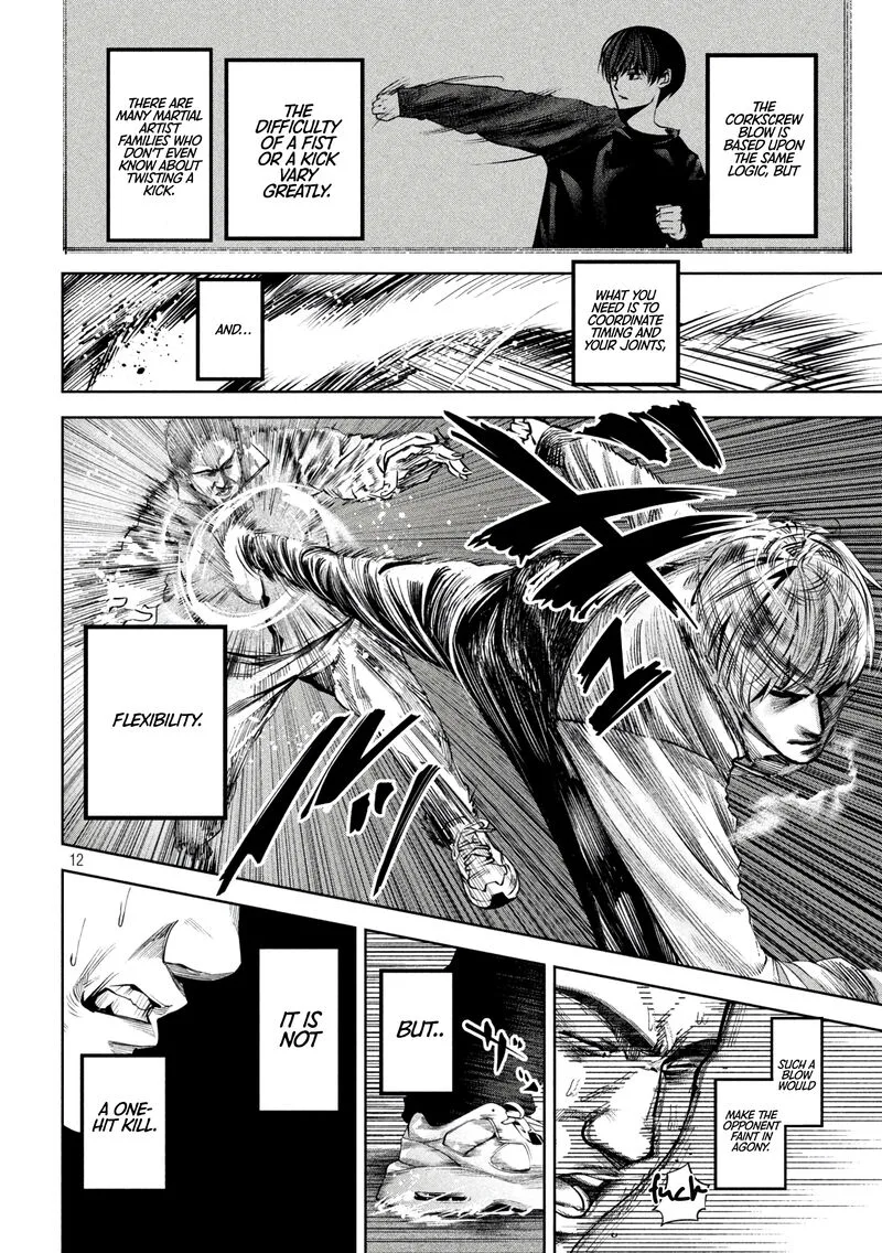 Satsudou Chapter 11 page 13
