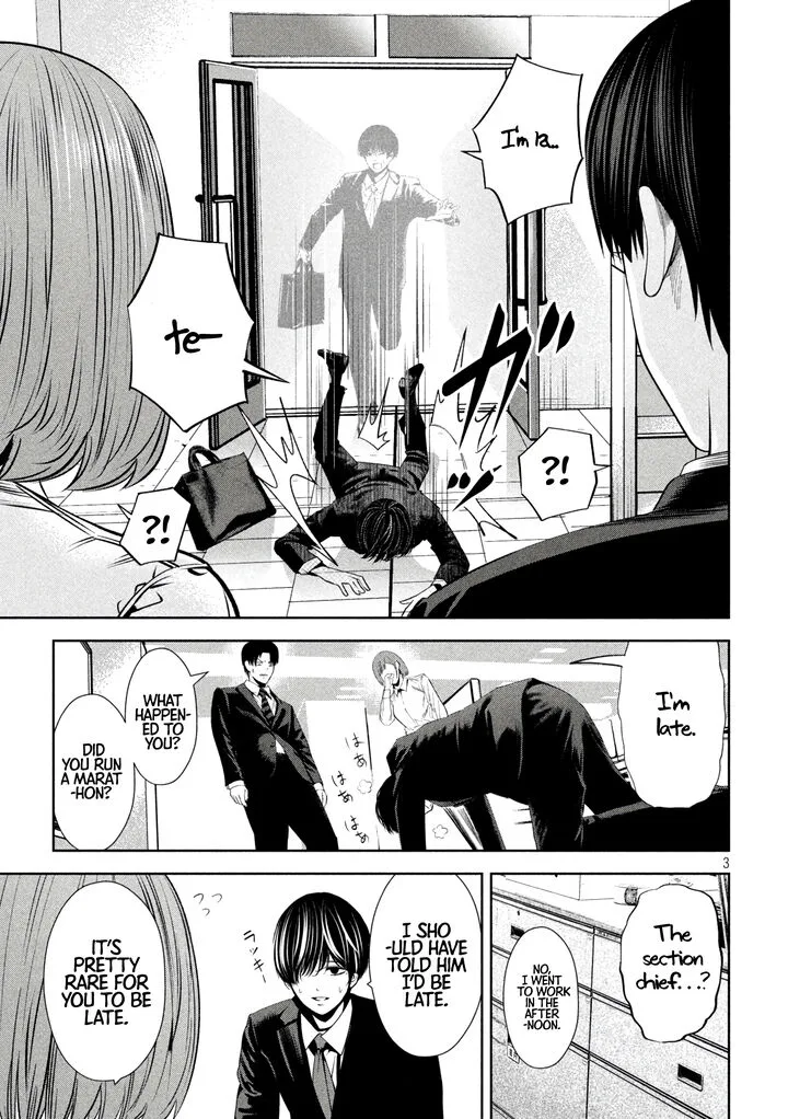 Satsudou Chapter 12 page 4