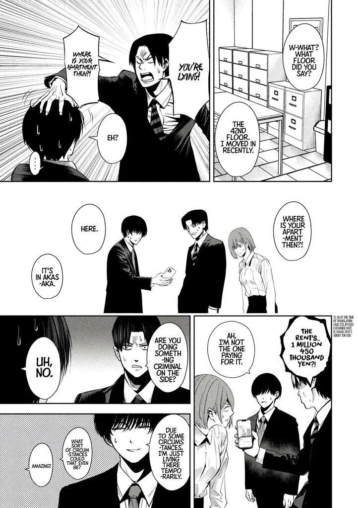 Satsudou Chapter 12 page 6