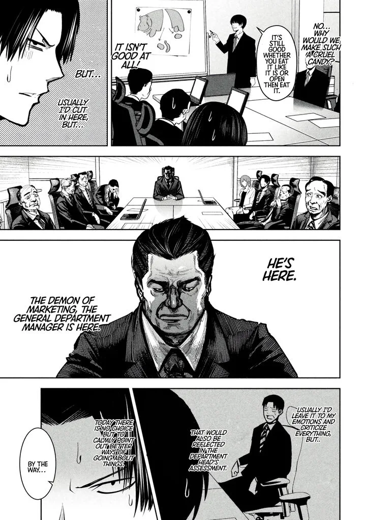 Satsudou Chapter 13 page 6