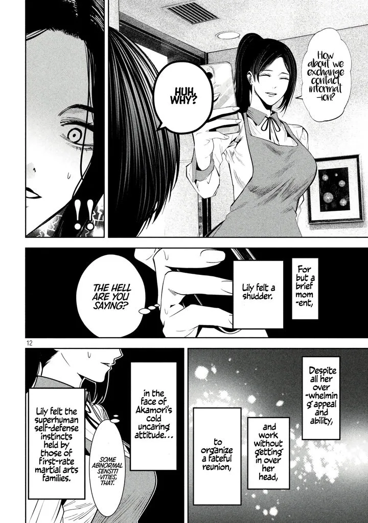 Satsudou Chapter 13 page 13