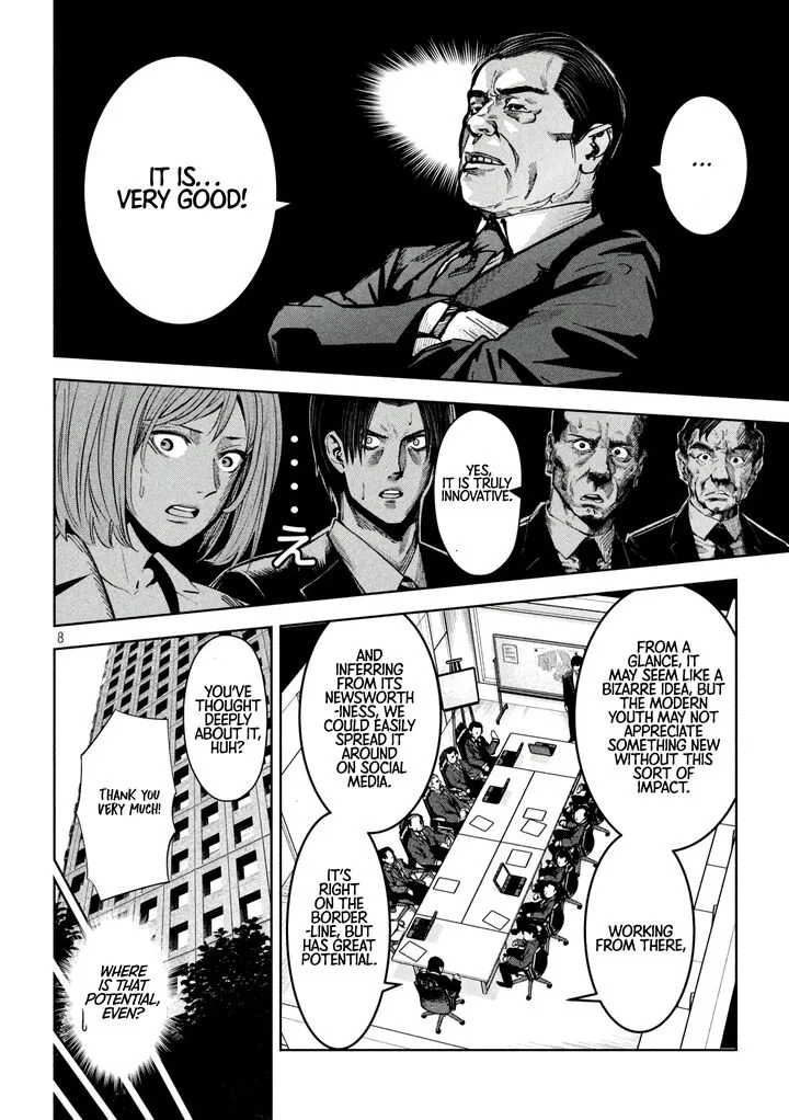 Satsudou Chapter 13 page 9