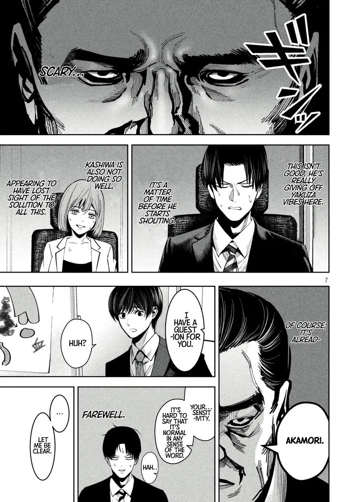 Satsudou Chapter 13 page 8