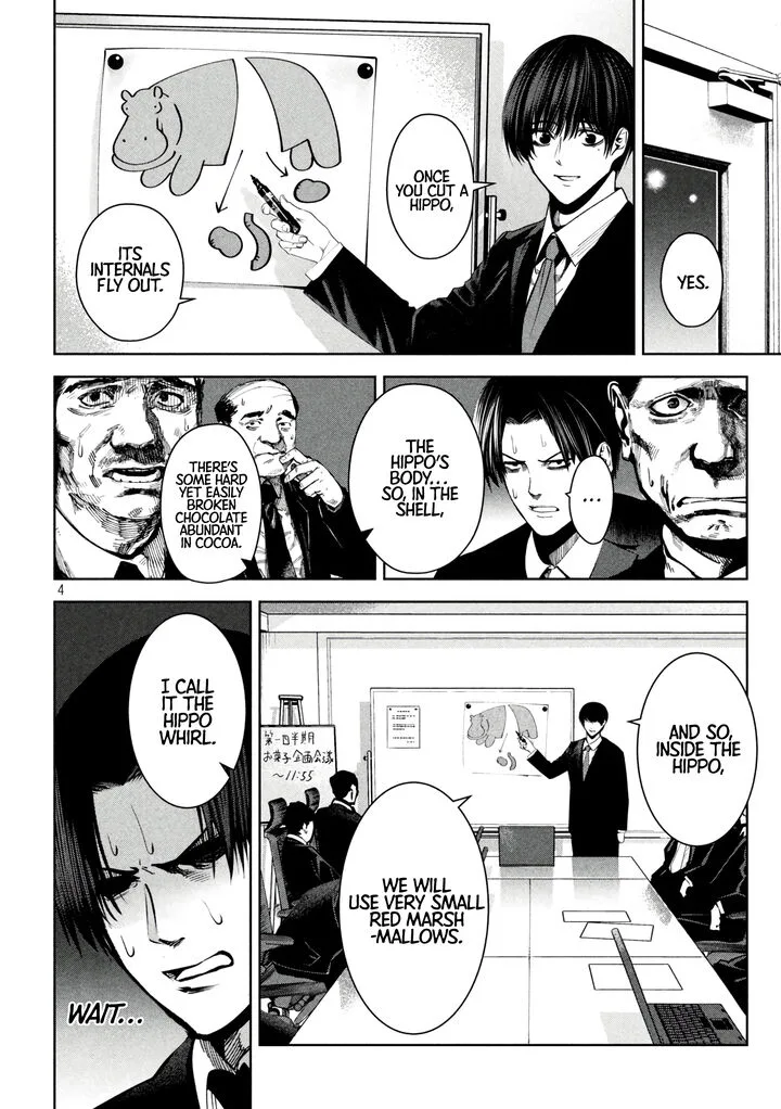 Satsudou Chapter 13 page 5