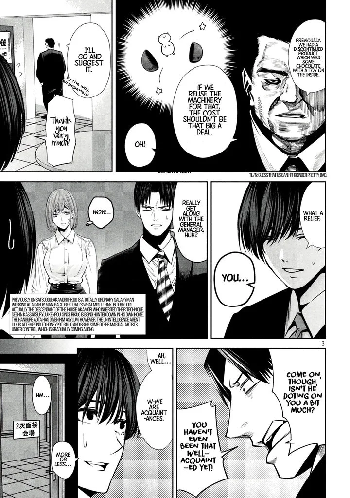 Satsudou Chapter 14 page 4