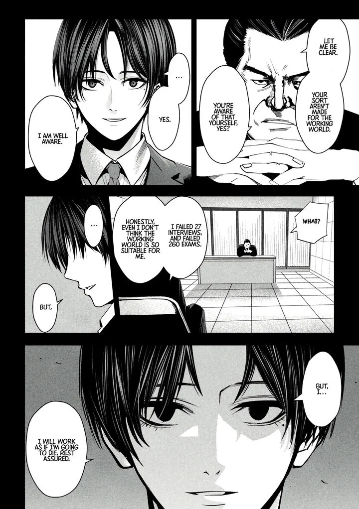 Satsudou Chapter 14 page 5
