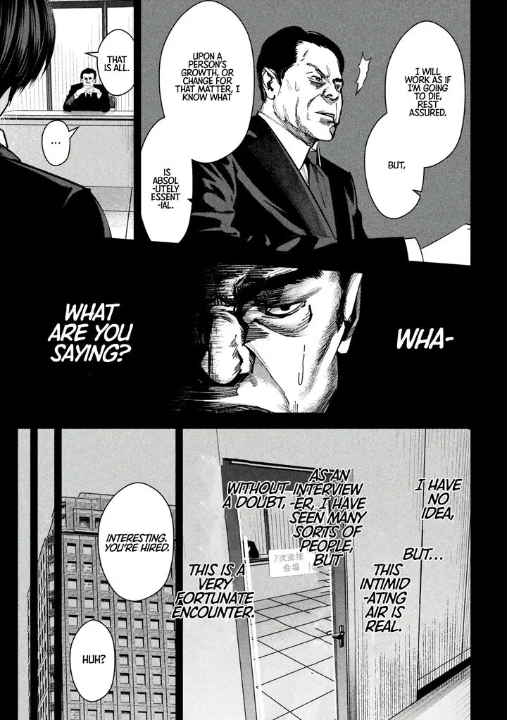 Satsudou Chapter 14 page 6