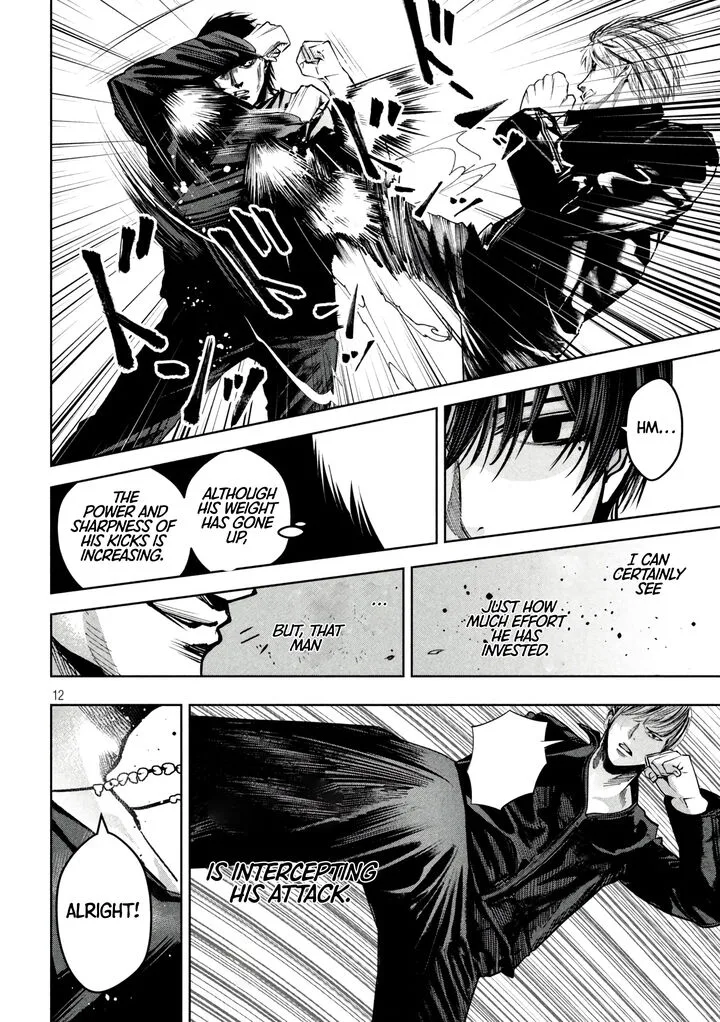Satsudou Chapter 14 page 13