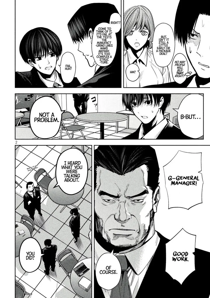 Satsudou Chapter 14 page 3