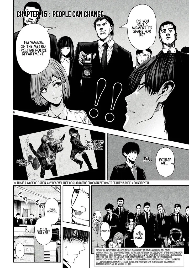 Satsudou Chapter 15 page 3