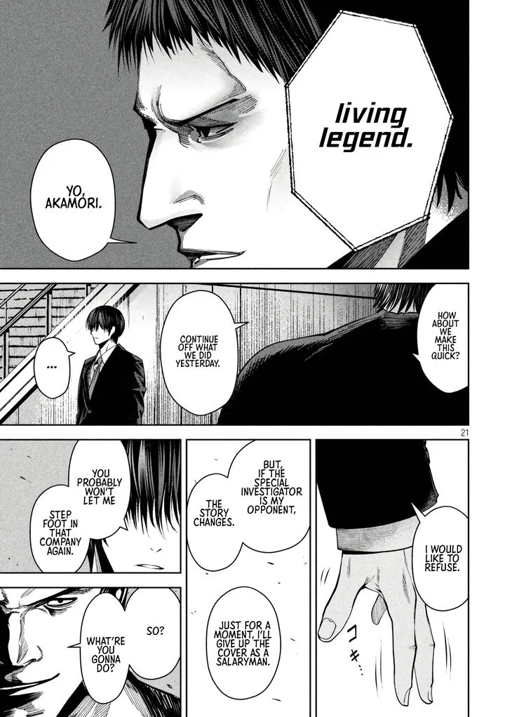Satsudou Chapter 15 page 18