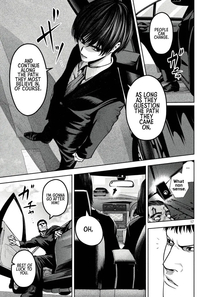 Satsudou Chapter 15 page 14