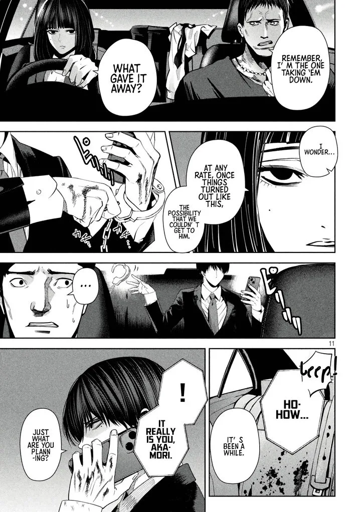 Satsudou Chapter 15 page 8