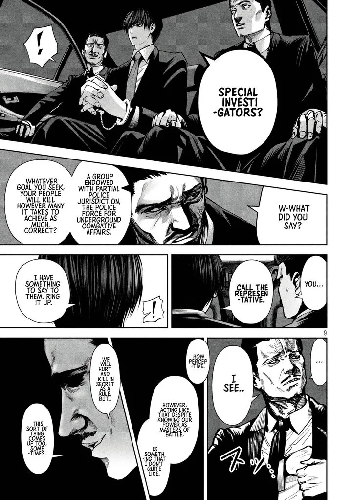 Satsudou Chapter 15 page 6