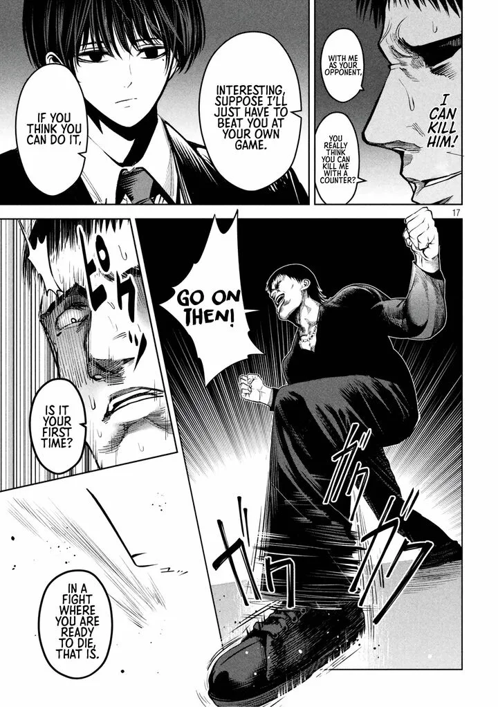 Satsudou Chapter 16 page 18