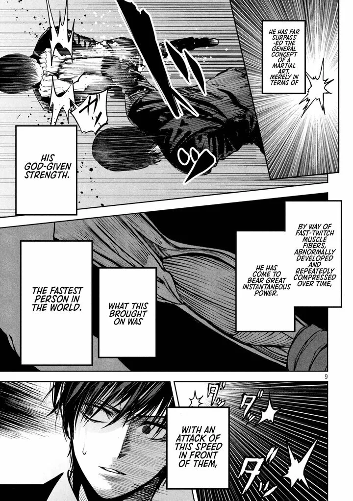 Satsudou Chapter 16 page 10