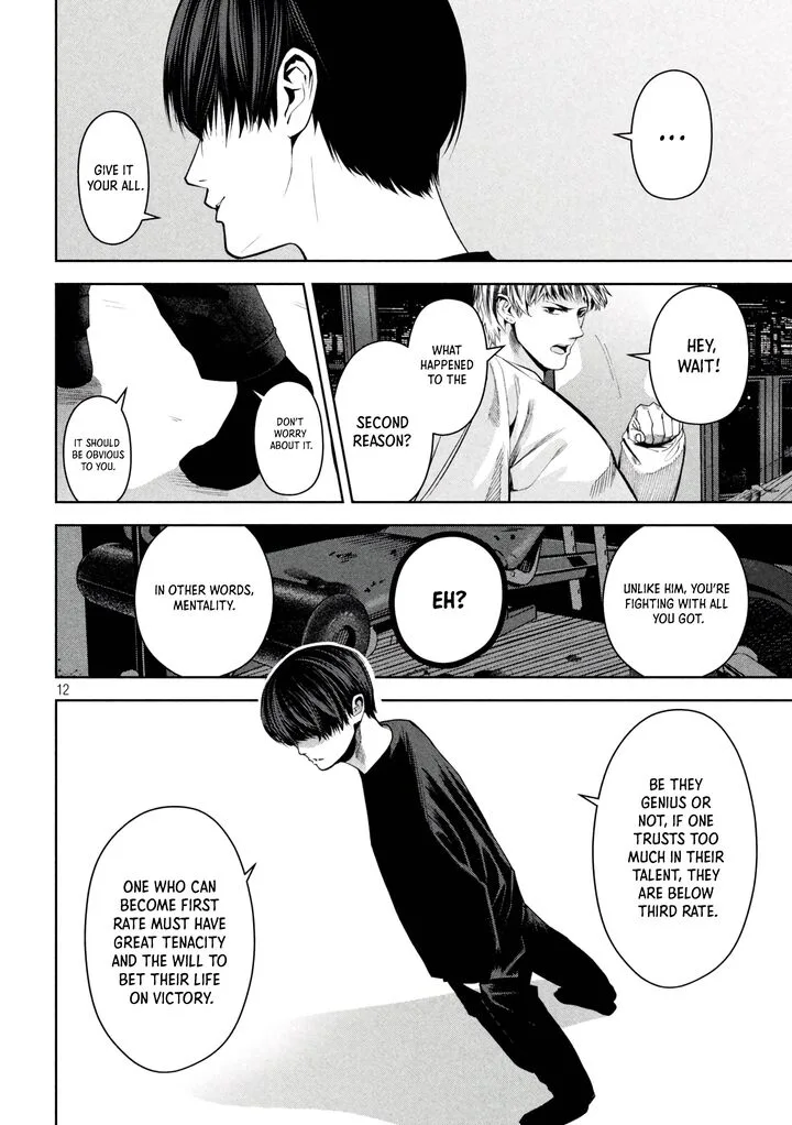 Satsudou Chapter 17 page 13