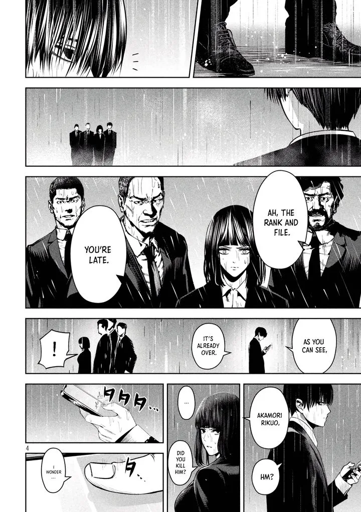 Satsudou Chapter 17 page 5