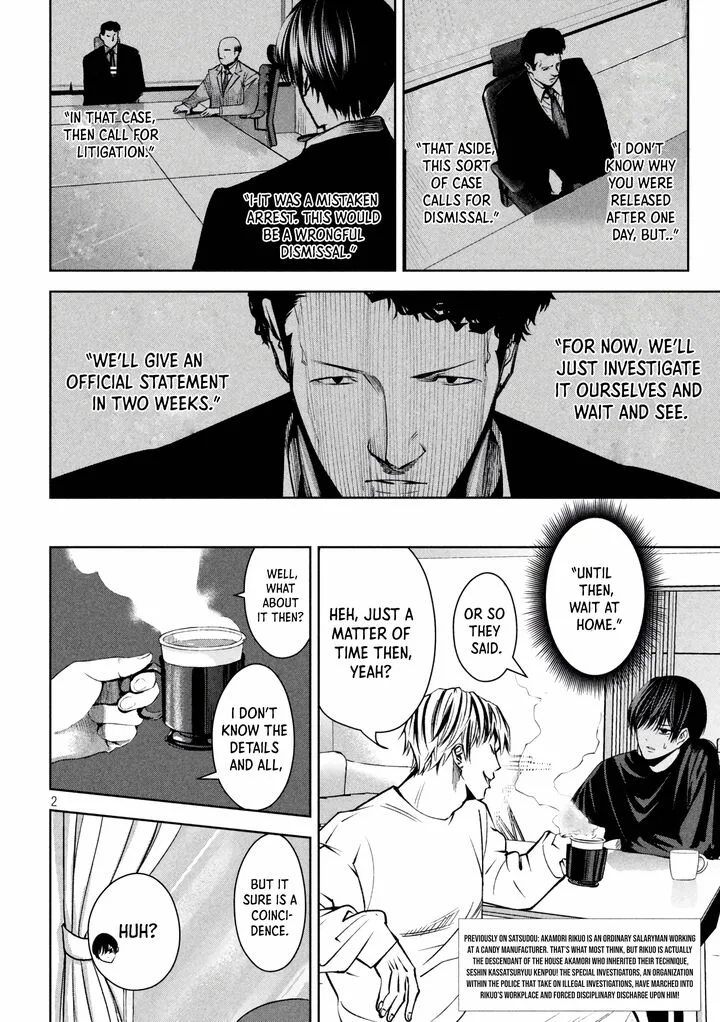Satsudou Chapter 18 page 3