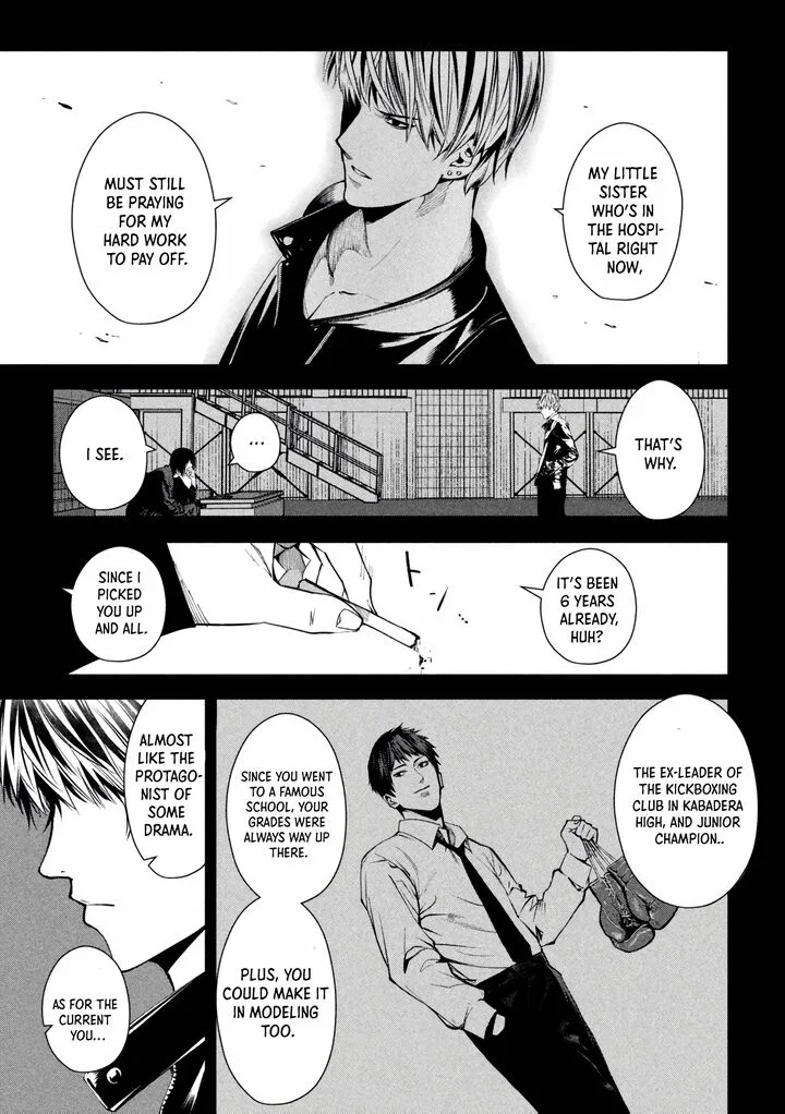 Satsudou Chapter 18 page 6