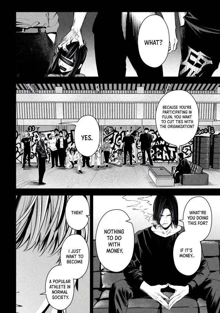 Satsudou Chapter 18 page 5