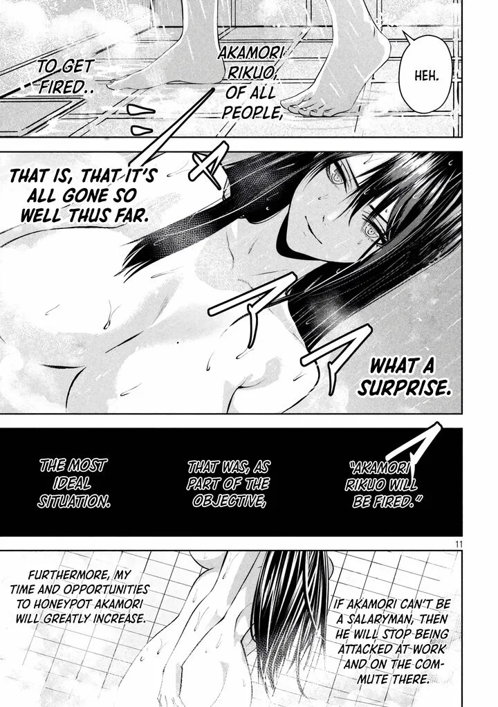 Satsudou Chapter 18 page 12