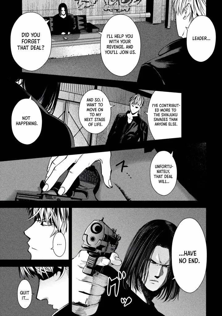 Satsudou Chapter 18 page 8