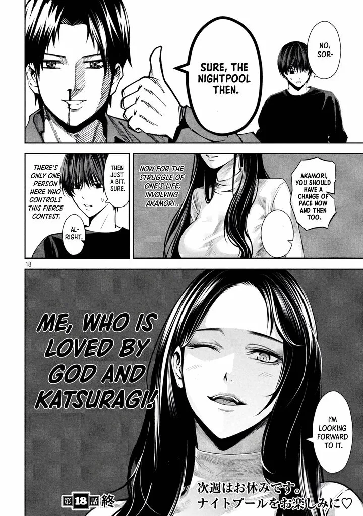 Satsudou Chapter 18 page 18
