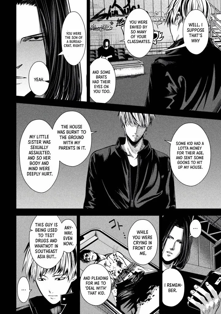 Satsudou Chapter 18 page 7
