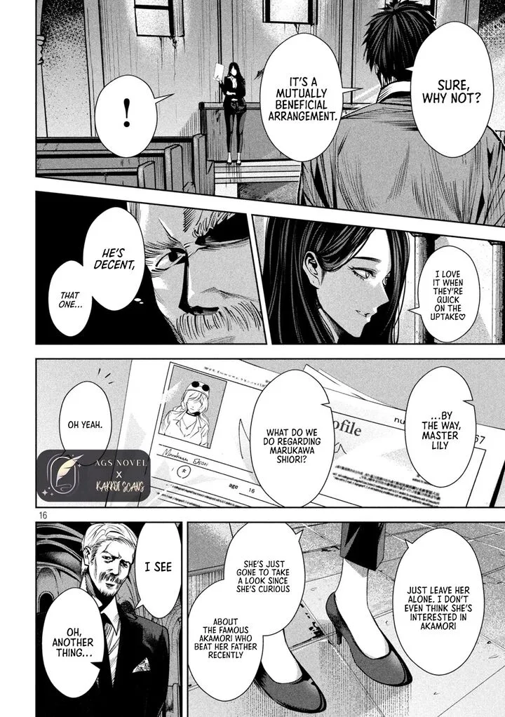 Satsudou Chapter 19 page 17