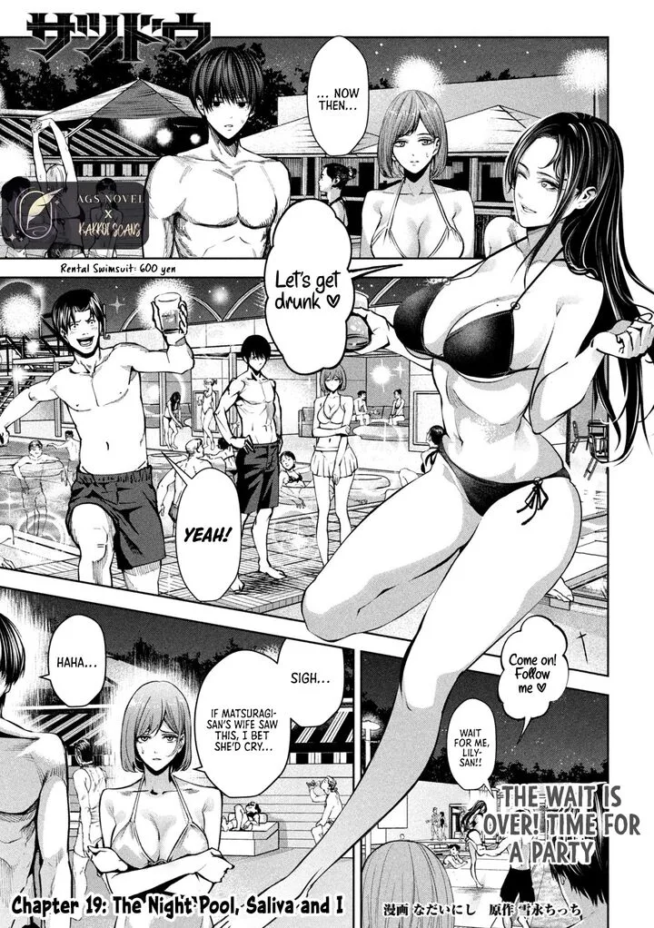 Satsudou Chapter 19 page 2